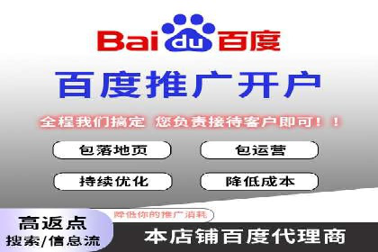 抖音信息流代理助力农产品销售的增长故事